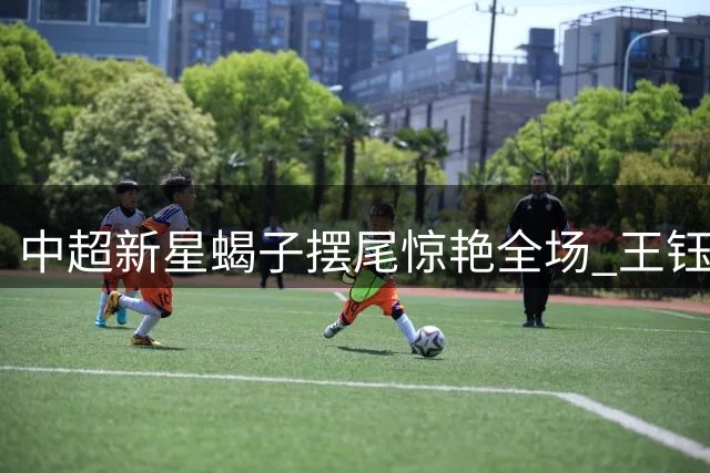 about image