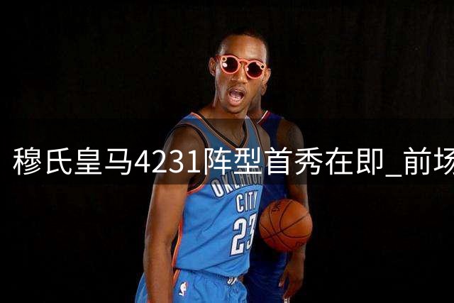 about image